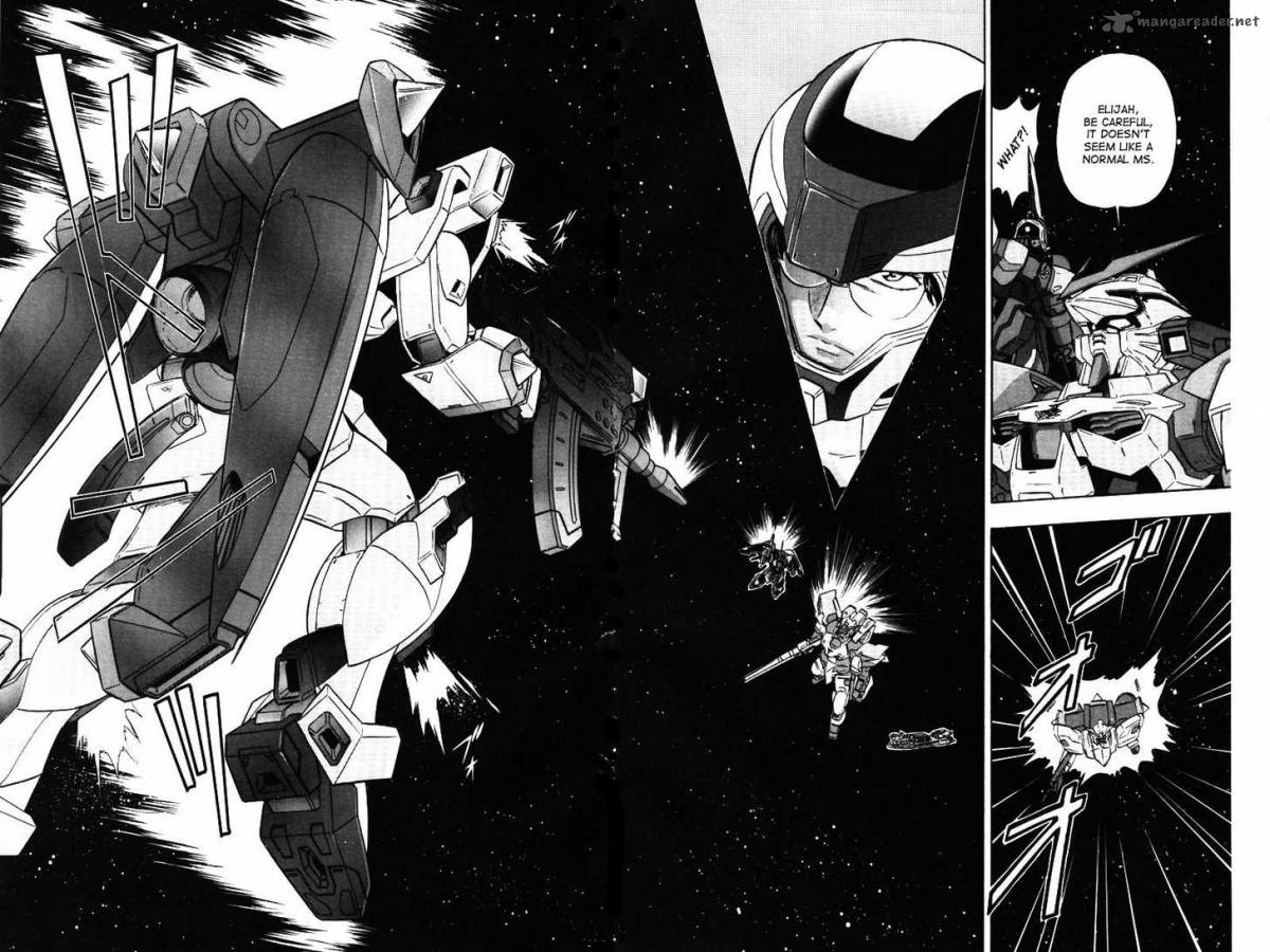 Kidou Senshi Gundam Seed X Astray 1 62