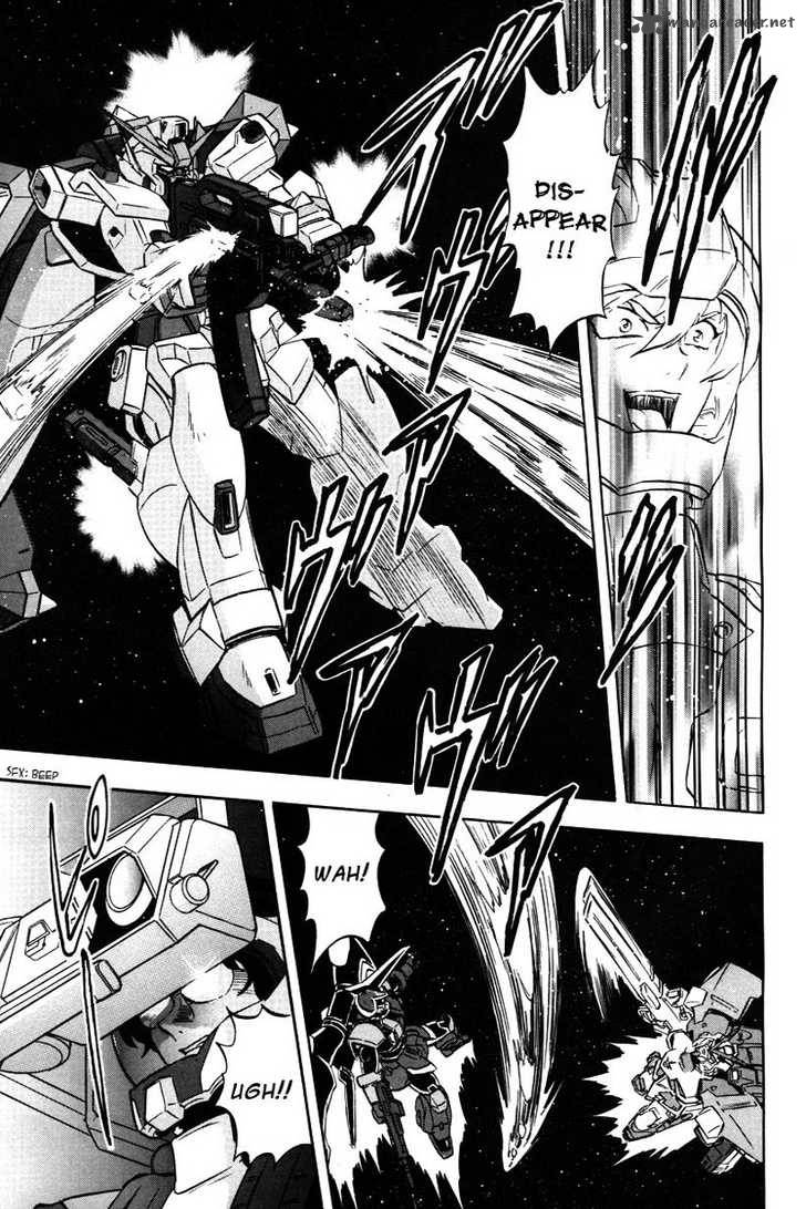 Kidou Senshi Gundam Seed X Astray 1 64