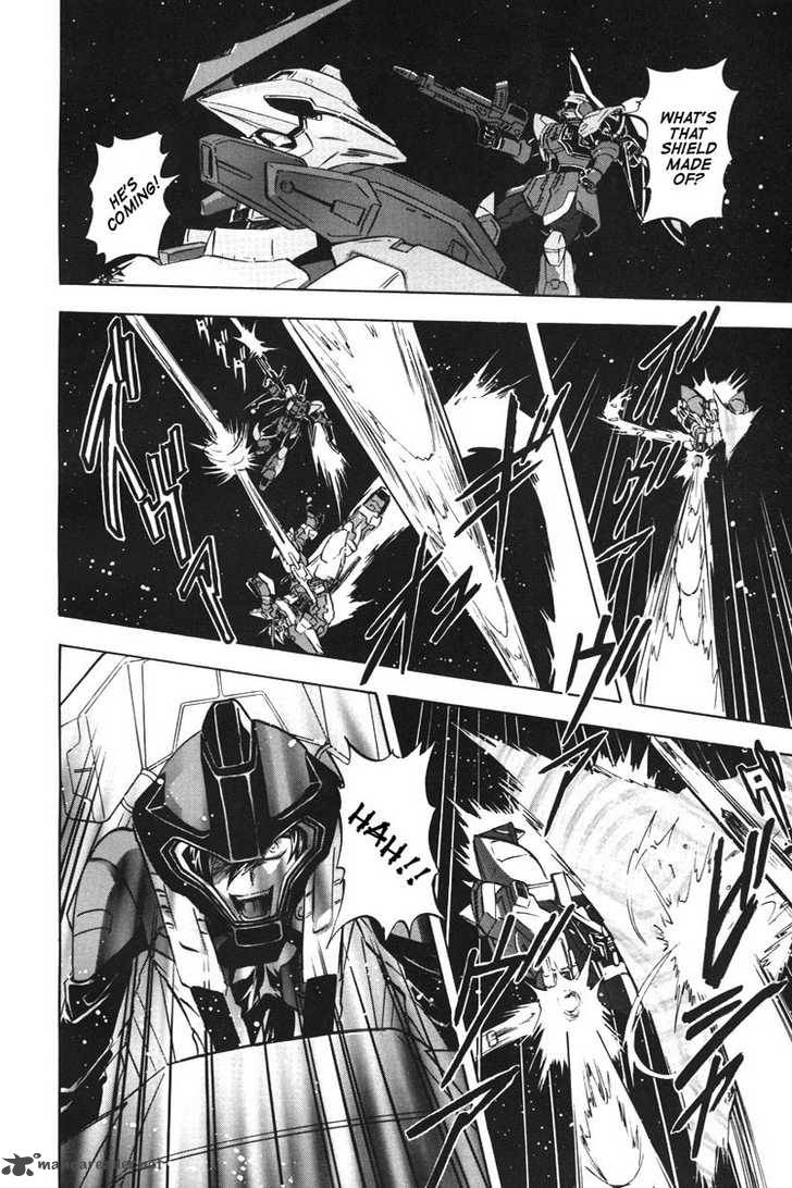 Kidou Senshi Gundam Seed X Astray 1 67