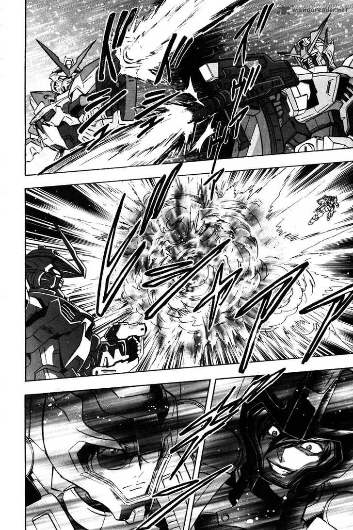 Kidou Senshi Gundam Seed X Astray 1 69