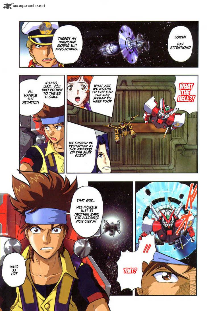 Kidou Senshi Gundam Seed X Astray 1 7
