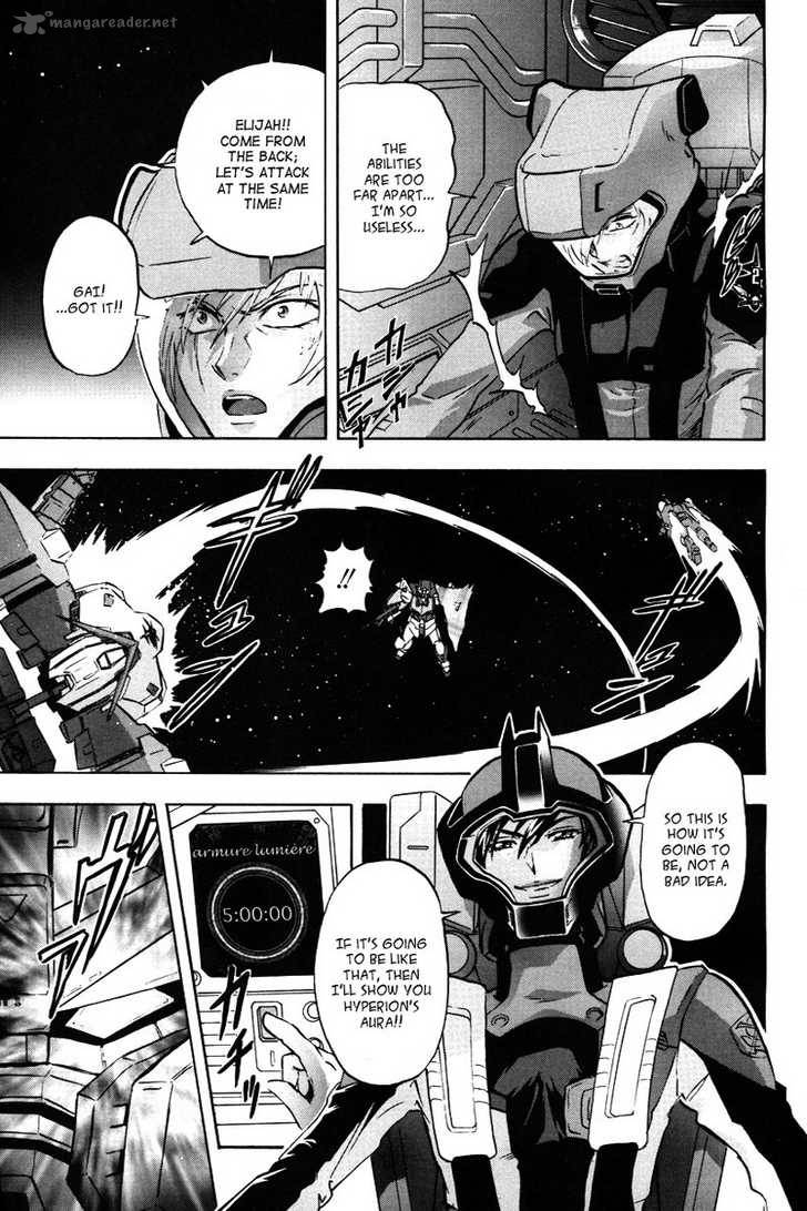 Kidou Senshi Gundam Seed X Astray 1 72