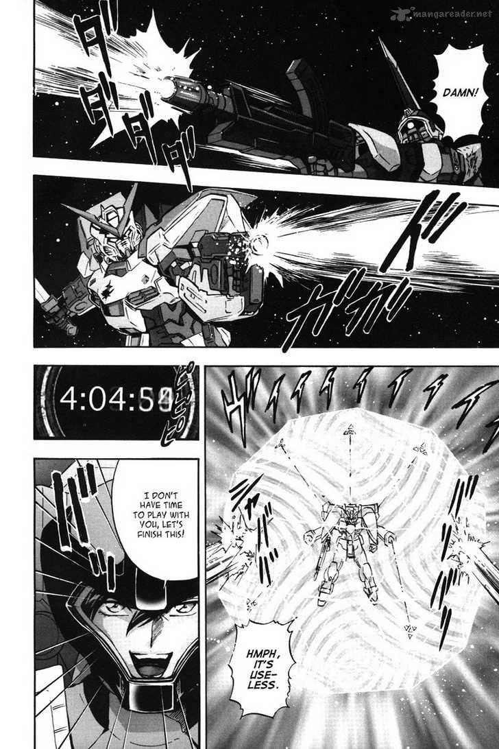 Kidou Senshi Gundam Seed X Astray 1 74
