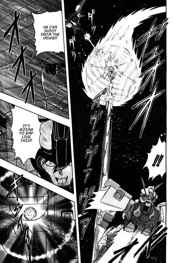 Kidou Senshi Gundam Seed X Astray 1 75
