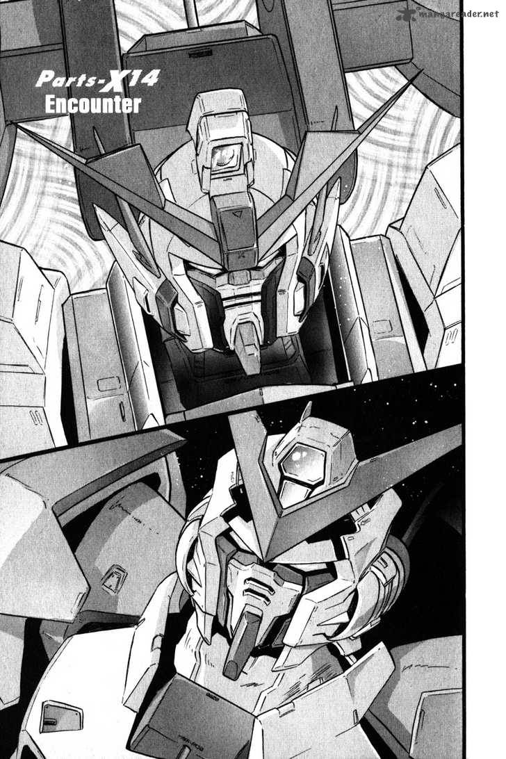 Kidou Senshi Gundam Seed X Astray 1 77