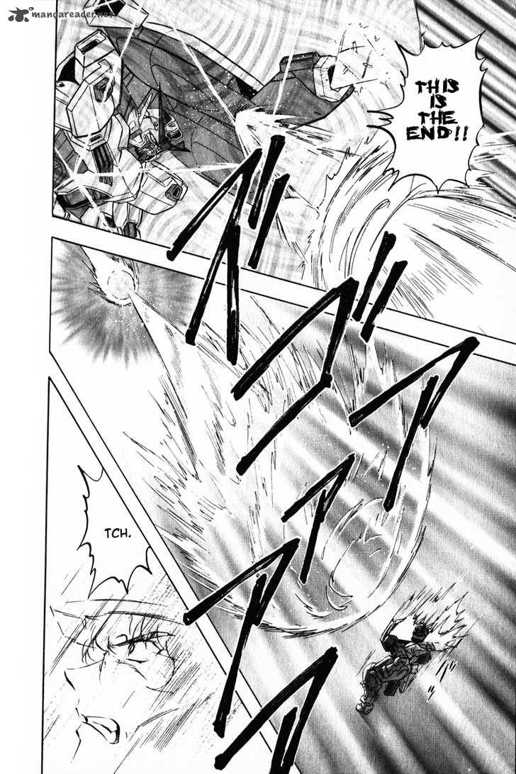 Kidou Senshi Gundam Seed X Astray 1 78