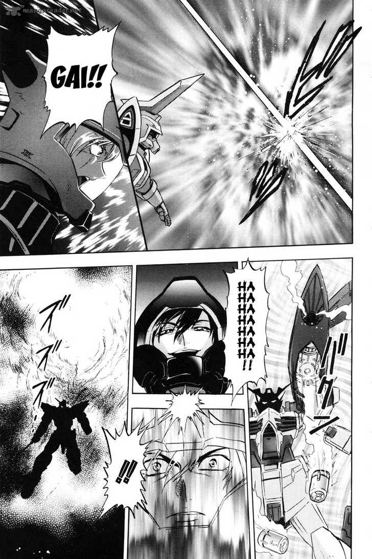 Kidou Senshi Gundam Seed X Astray 1 79