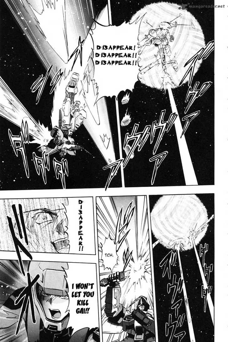 Kidou Senshi Gundam Seed X Astray 1 81