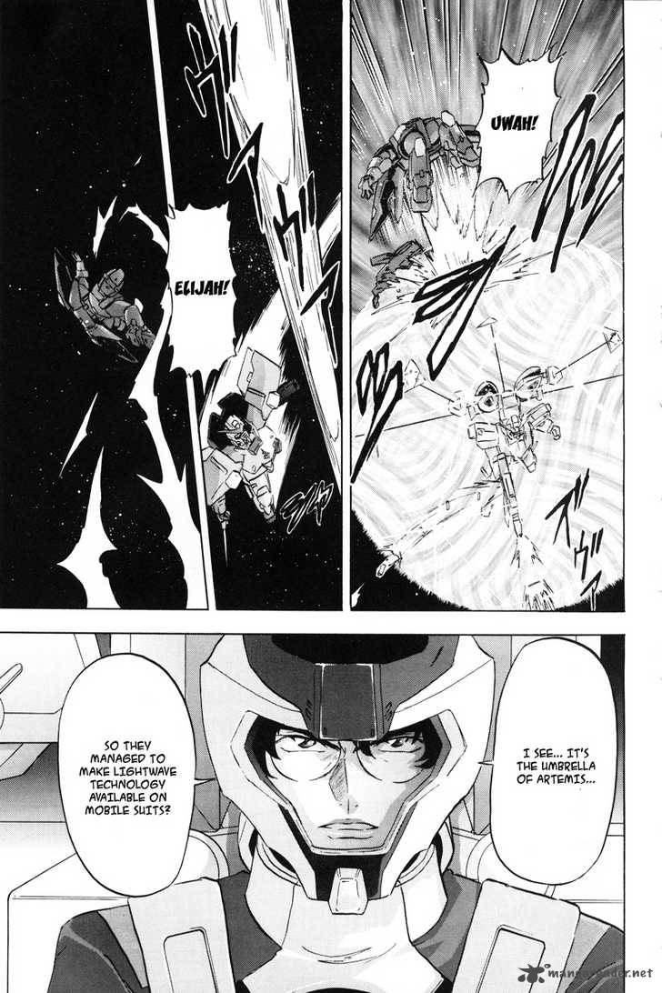 Kidou Senshi Gundam Seed X Astray 1 83