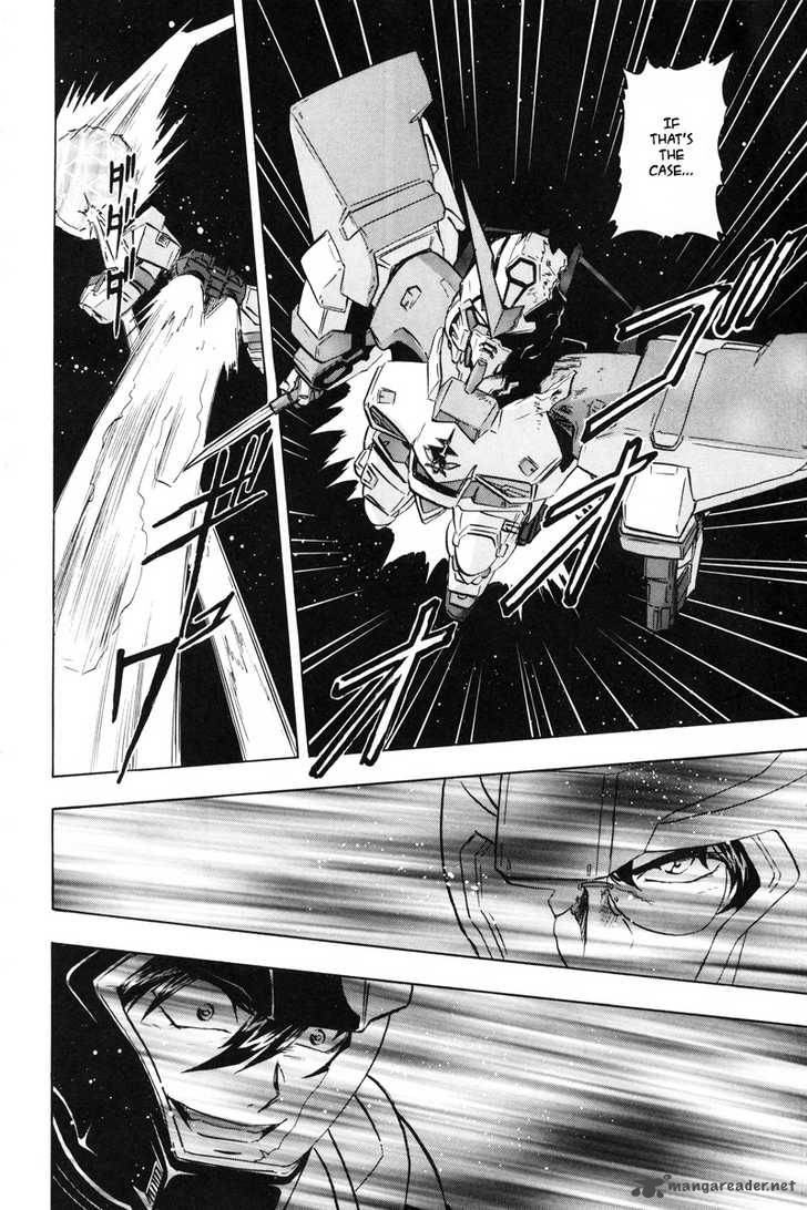 Kidou Senshi Gundam Seed X Astray 1 84