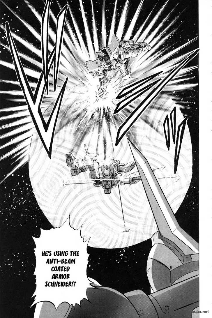 Kidou Senshi Gundam Seed X Astray 1 87