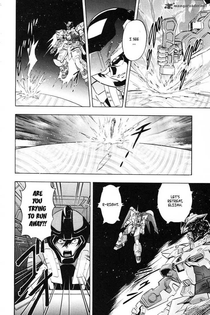 Kidou Senshi Gundam Seed X Astray 1 88