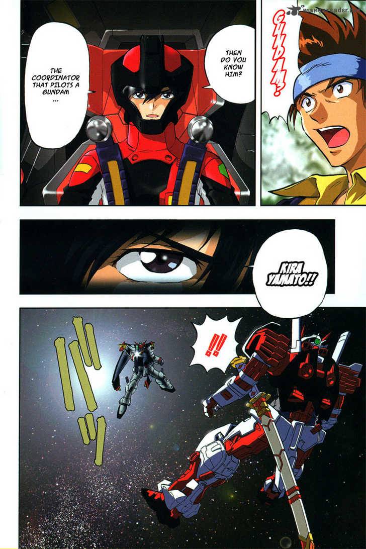 Kidou Senshi Gundam Seed X Astray 1 9