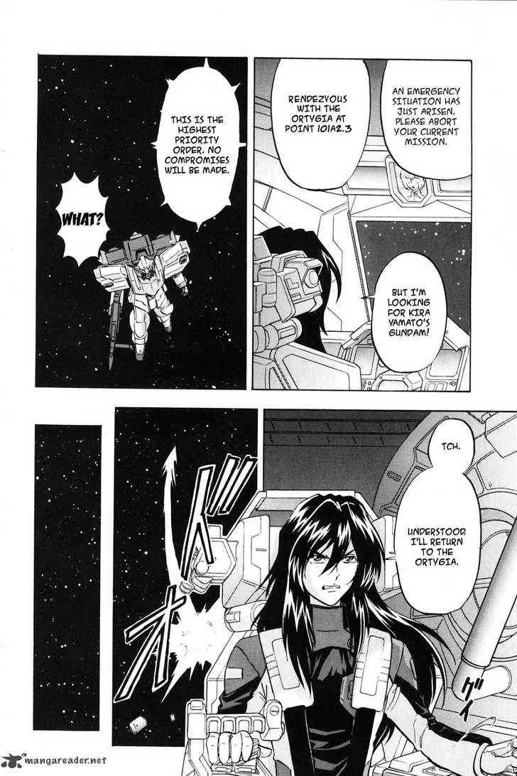 Kidou Senshi Gundam Seed X Astray 1 90