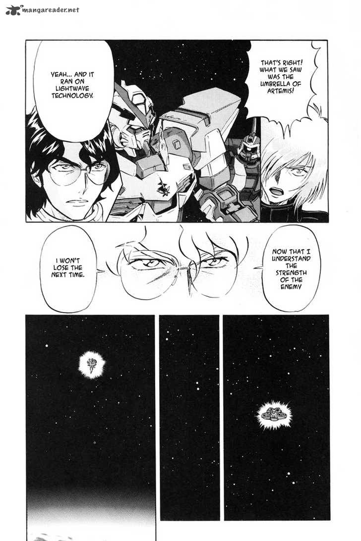 Kidou Senshi Gundam Seed X Astray 1 92