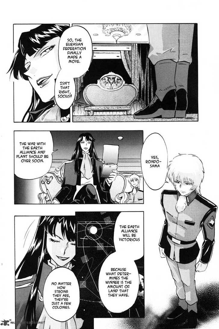 Kidou Senshi Gundam Seed X Astray 1 94