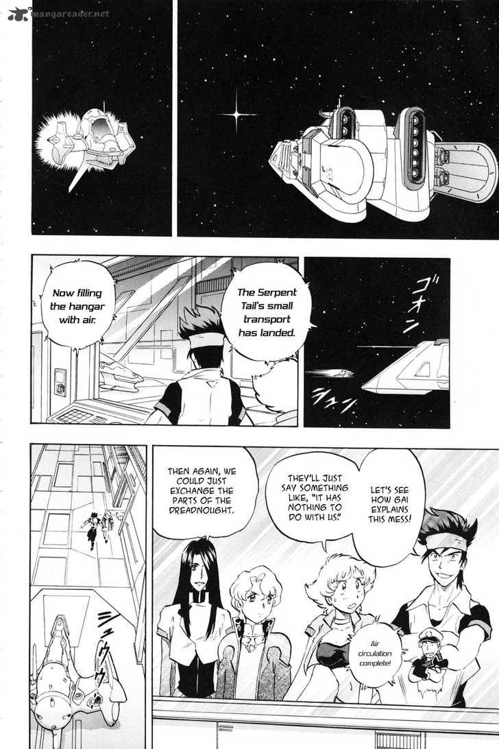 Kidou Senshi Gundam Seed X Astray 1 97