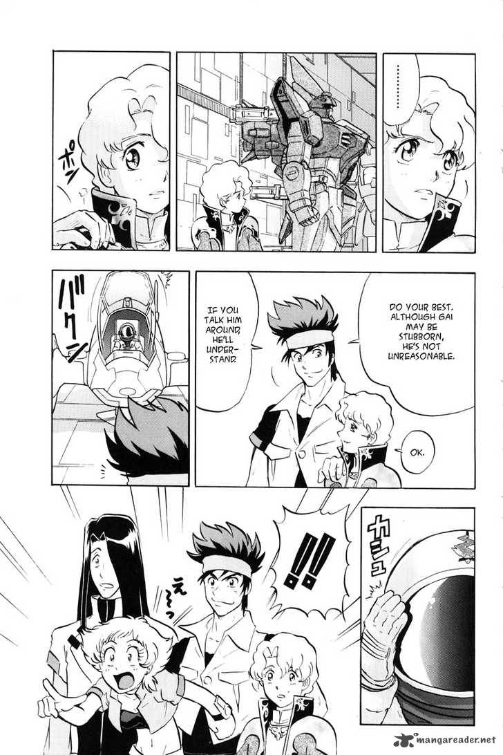 Kidou Senshi Gundam Seed X Astray 1 98