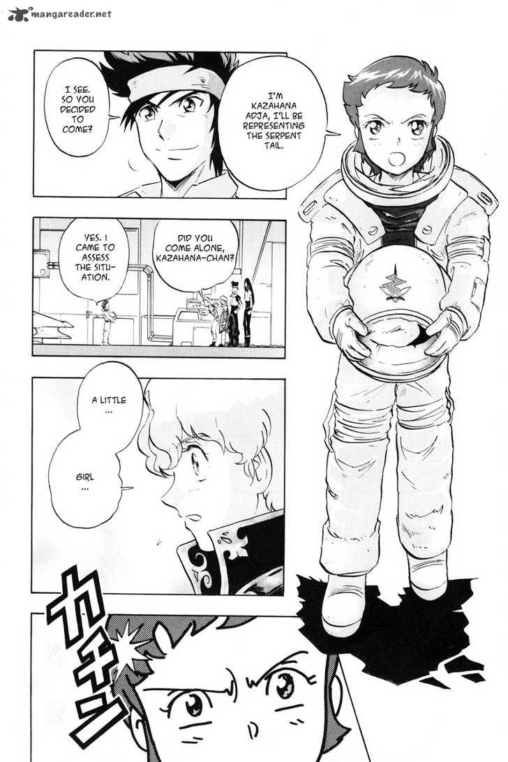 Kidou Senshi Gundam Seed X Astray 1 99