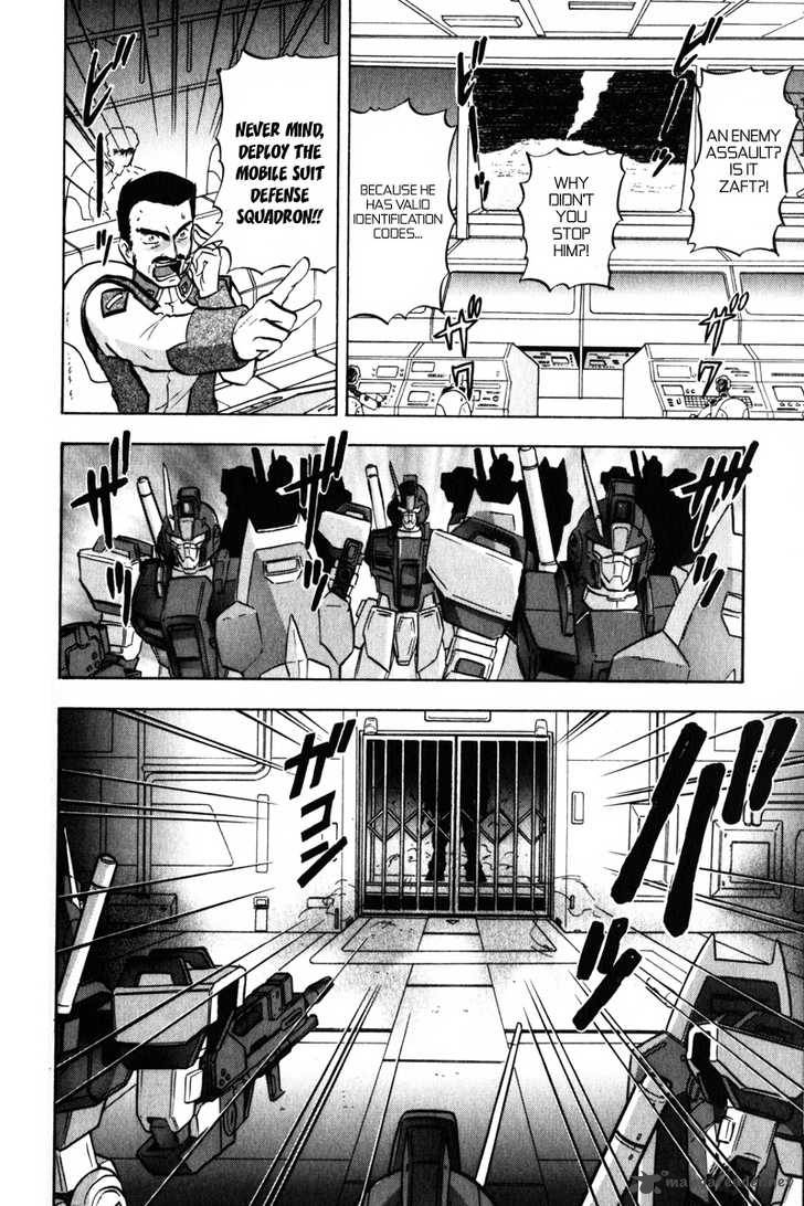 Kidou Senshi Gundam Seed X Astray 2 101