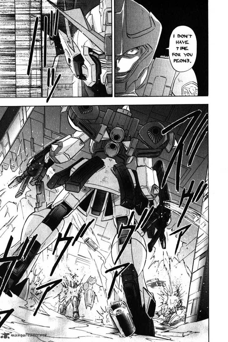 Kidou Senshi Gundam Seed X Astray 2 102