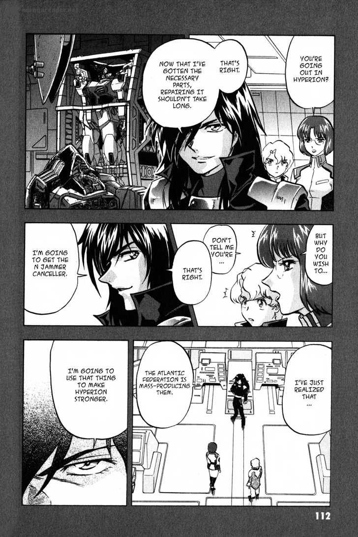 Kidou Senshi Gundam Seed X Astray 2 105