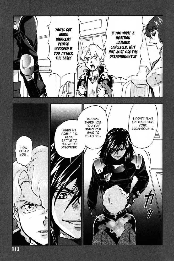 Kidou Senshi Gundam Seed X Astray 2 106