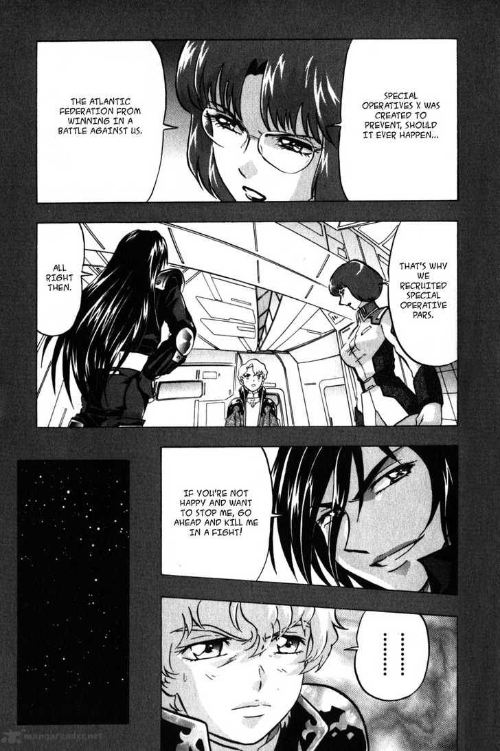Kidou Senshi Gundam Seed X Astray 2 108