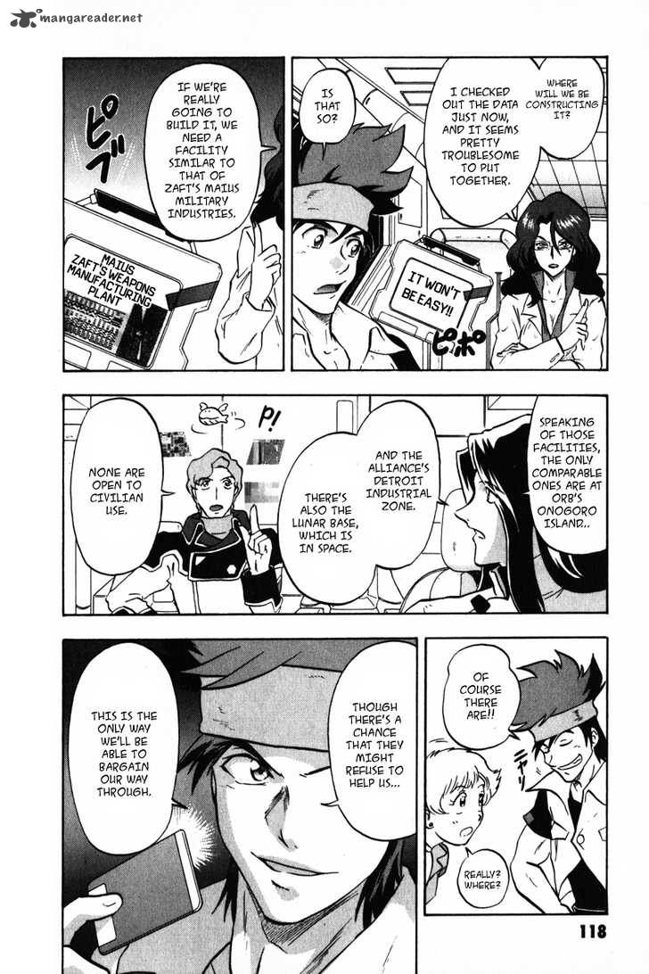 Kidou Senshi Gundam Seed X Astray 2 111