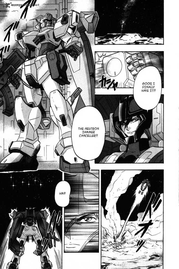 Kidou Senshi Gundam Seed X Astray 2 112