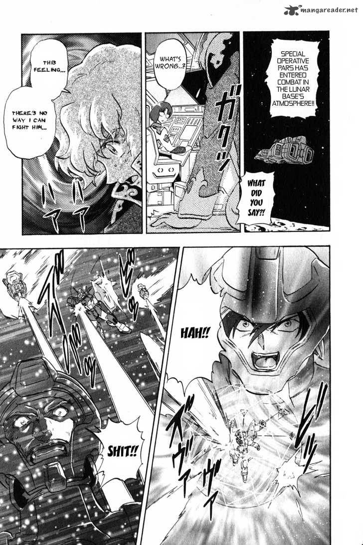 Kidou Senshi Gundam Seed X Astray 2 117