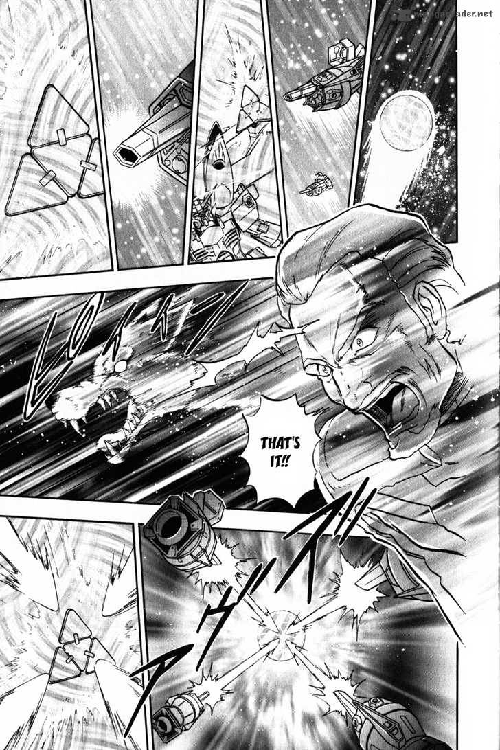 Kidou Senshi Gundam Seed X Astray 2 121