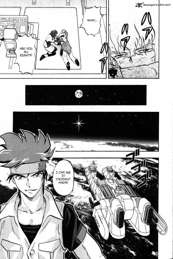 Kidou Senshi Gundam Seed X Astray 2 125
