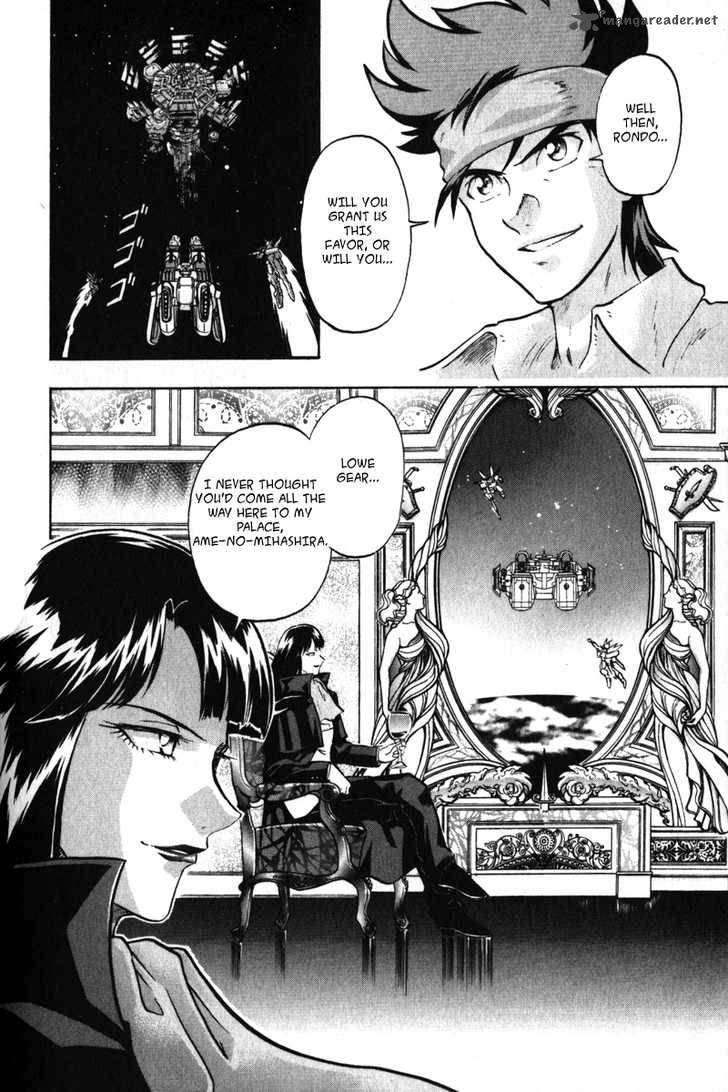 Kidou Senshi Gundam Seed X Astray 2 128