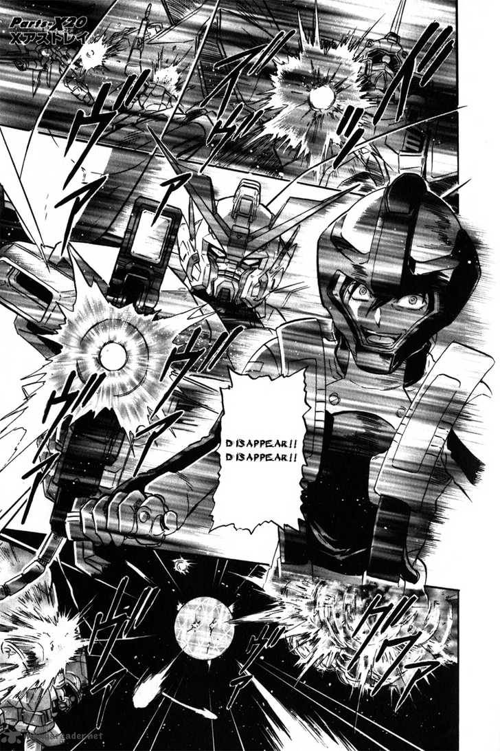 Kidou Senshi Gundam Seed X Astray 2 129