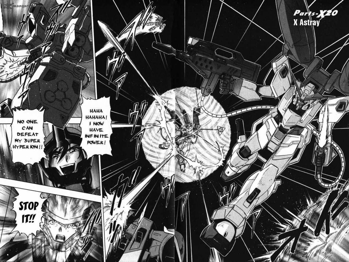 Kidou Senshi Gundam Seed X Astray 2 130