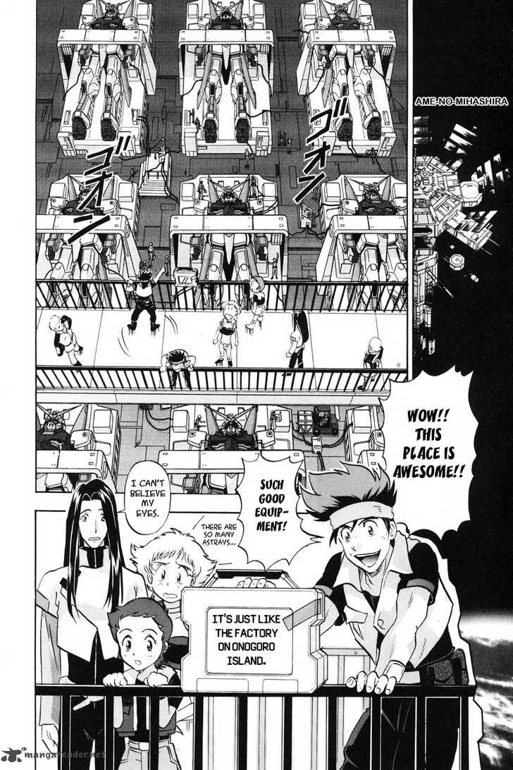 Kidou Senshi Gundam Seed X Astray 2 133