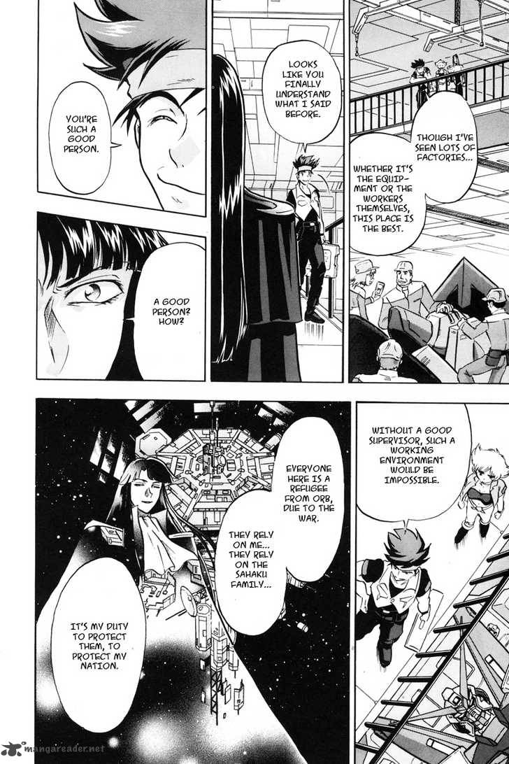 Kidou Senshi Gundam Seed X Astray 2 137