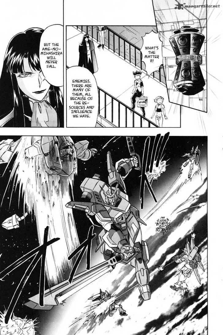 Kidou Senshi Gundam Seed X Astray 2 138