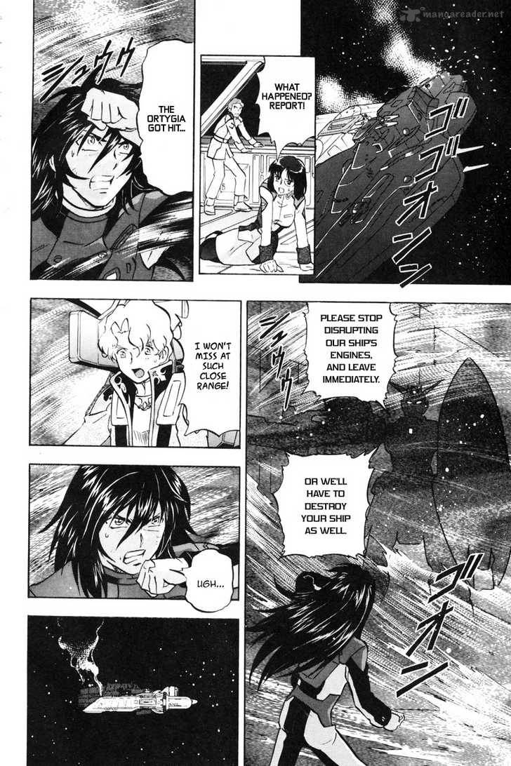 Kidou Senshi Gundam Seed X Astray 2 14