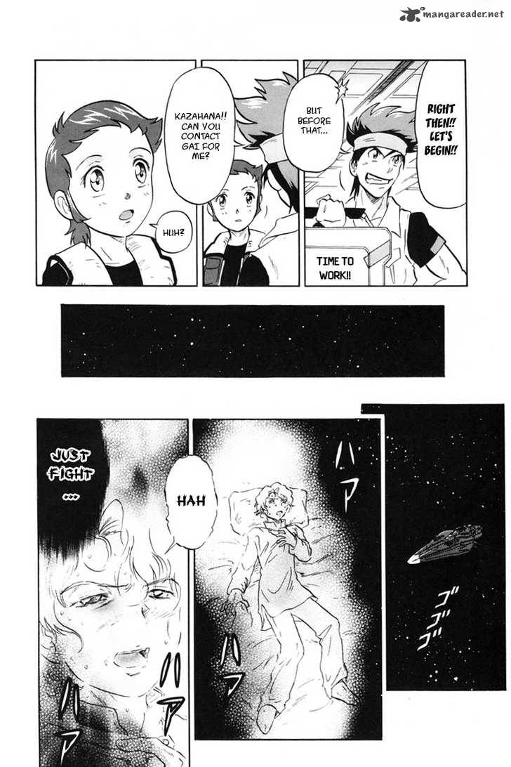 Kidou Senshi Gundam Seed X Astray 2 141