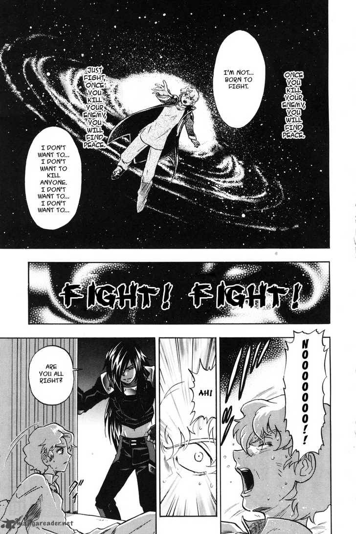 Kidou Senshi Gundam Seed X Astray 2 142
