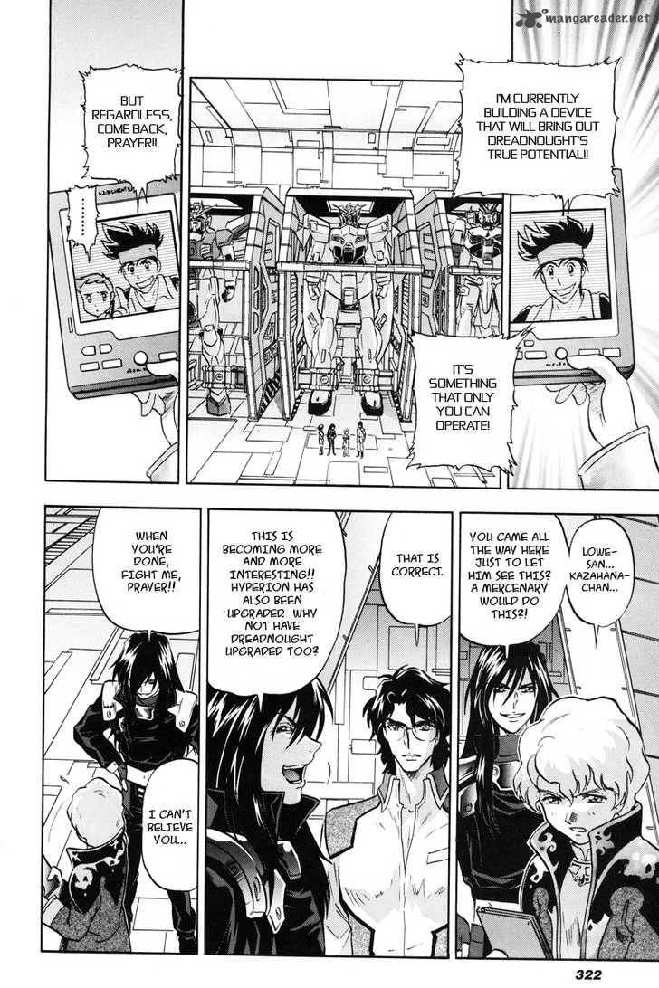 Kidou Senshi Gundam Seed X Astray 2 145