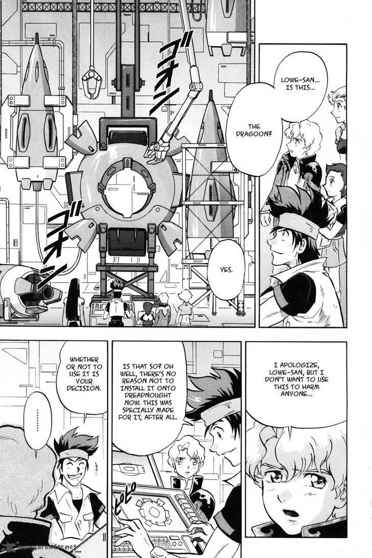 Kidou Senshi Gundam Seed X Astray 2 148