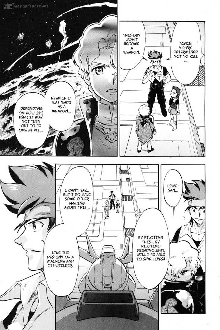 Kidou Senshi Gundam Seed X Astray 2 151