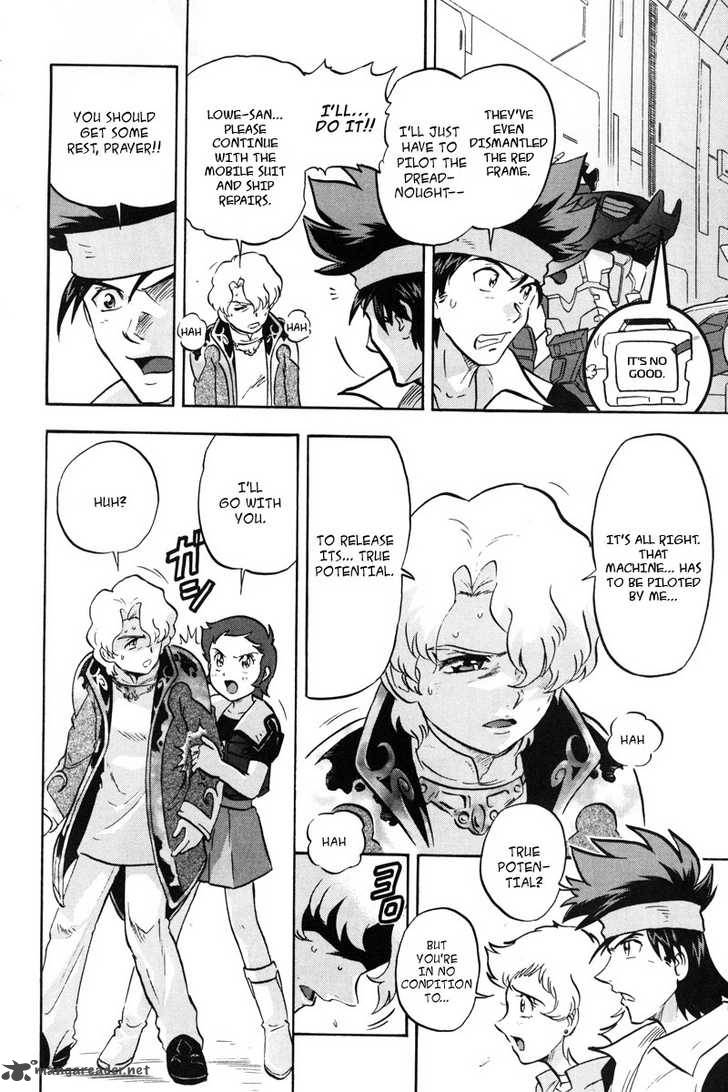 Kidou Senshi Gundam Seed X Astray 2 16