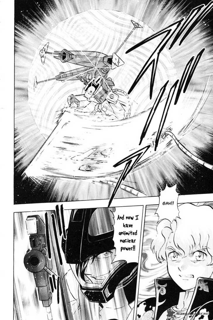 Kidou Senshi Gundam Seed X Astray 2 161