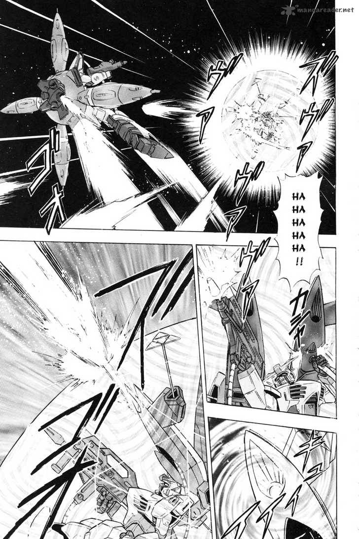 Kidou Senshi Gundam Seed X Astray 2 162