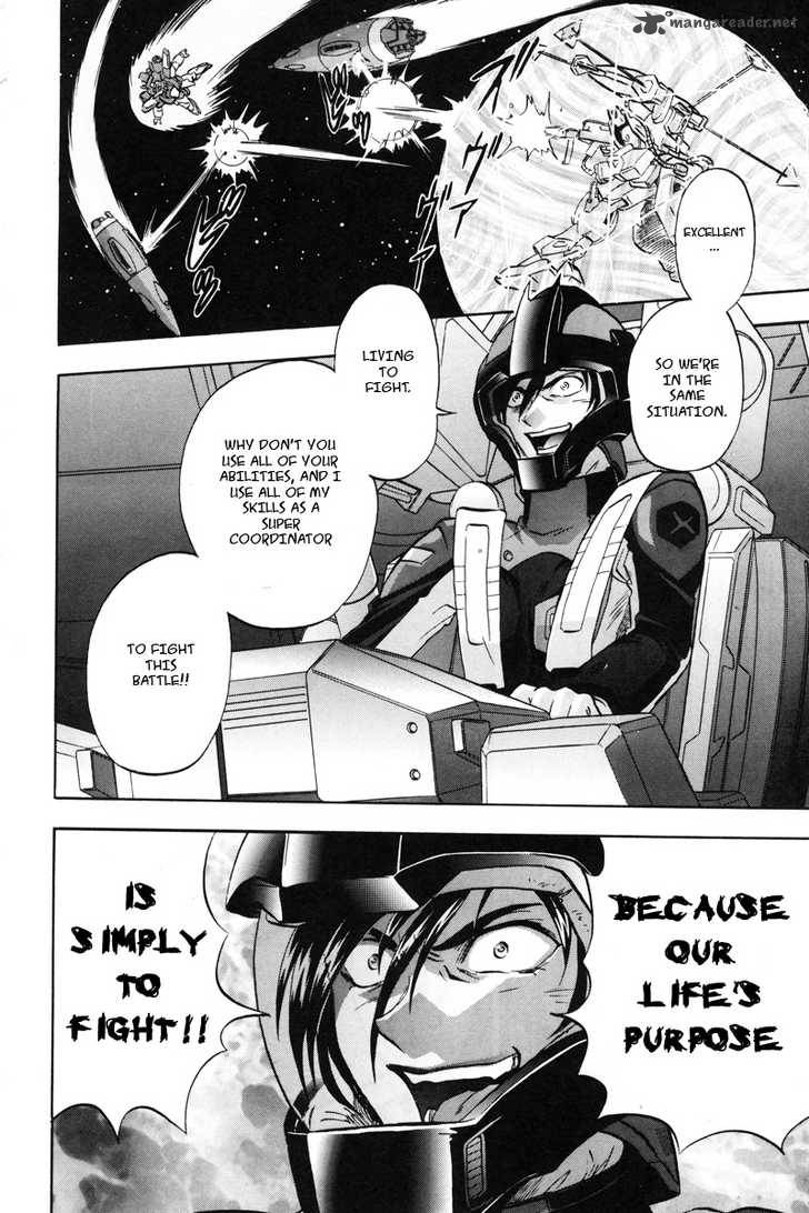 Kidou Senshi Gundam Seed X Astray 2 169