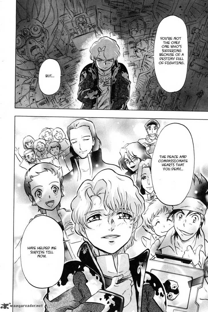 Kidou Senshi Gundam Seed X Astray 2 173